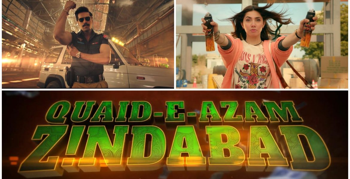 Fahad Mustafa Mahira Khan S Quaid E Azam Zindabad Has Its Teaser Out