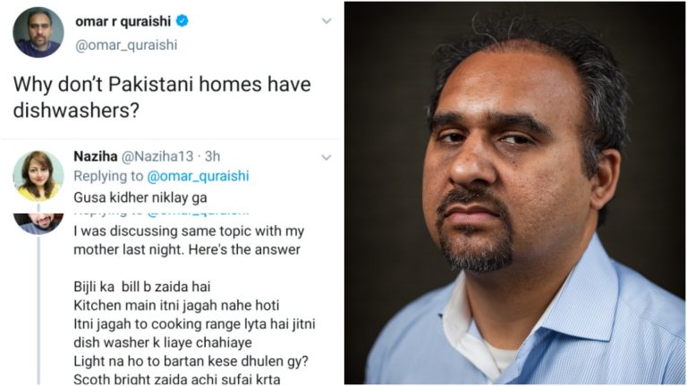 Prominent journalist Omar Qureshi asks why Pakistani households don't ...