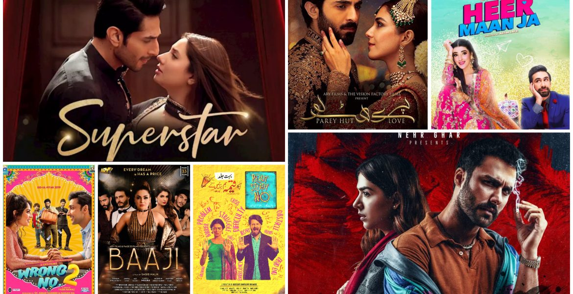 Diva 2019 Round Up Pakistani Films That Kept Us Entertained This