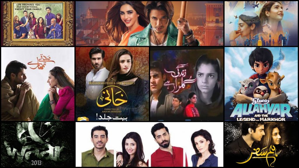 All things Pakistani you can watch on Netflix in quarantine - Diva Magazine