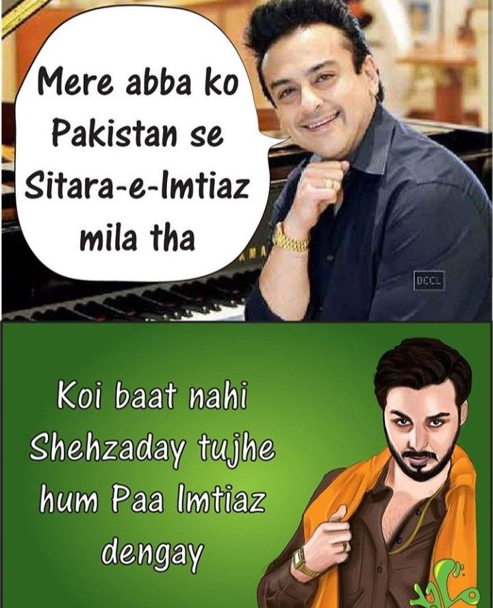 10 Times Pakistani Dramas and Celebrities Became Perfect Meme Material ...