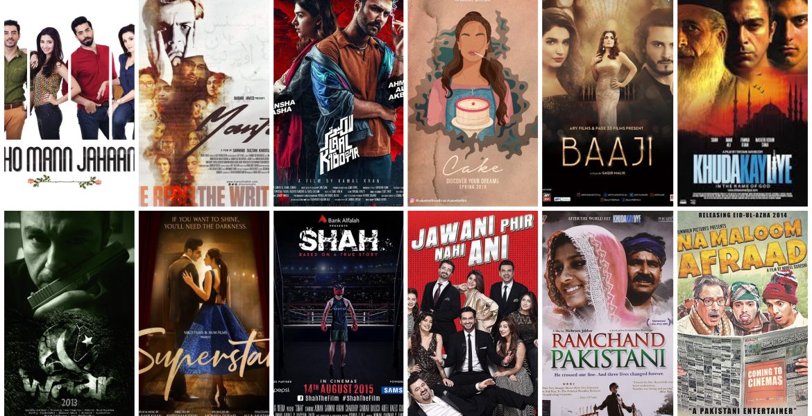 Top 170+ cake pakistani film best - awesomeenglish.edu.vn