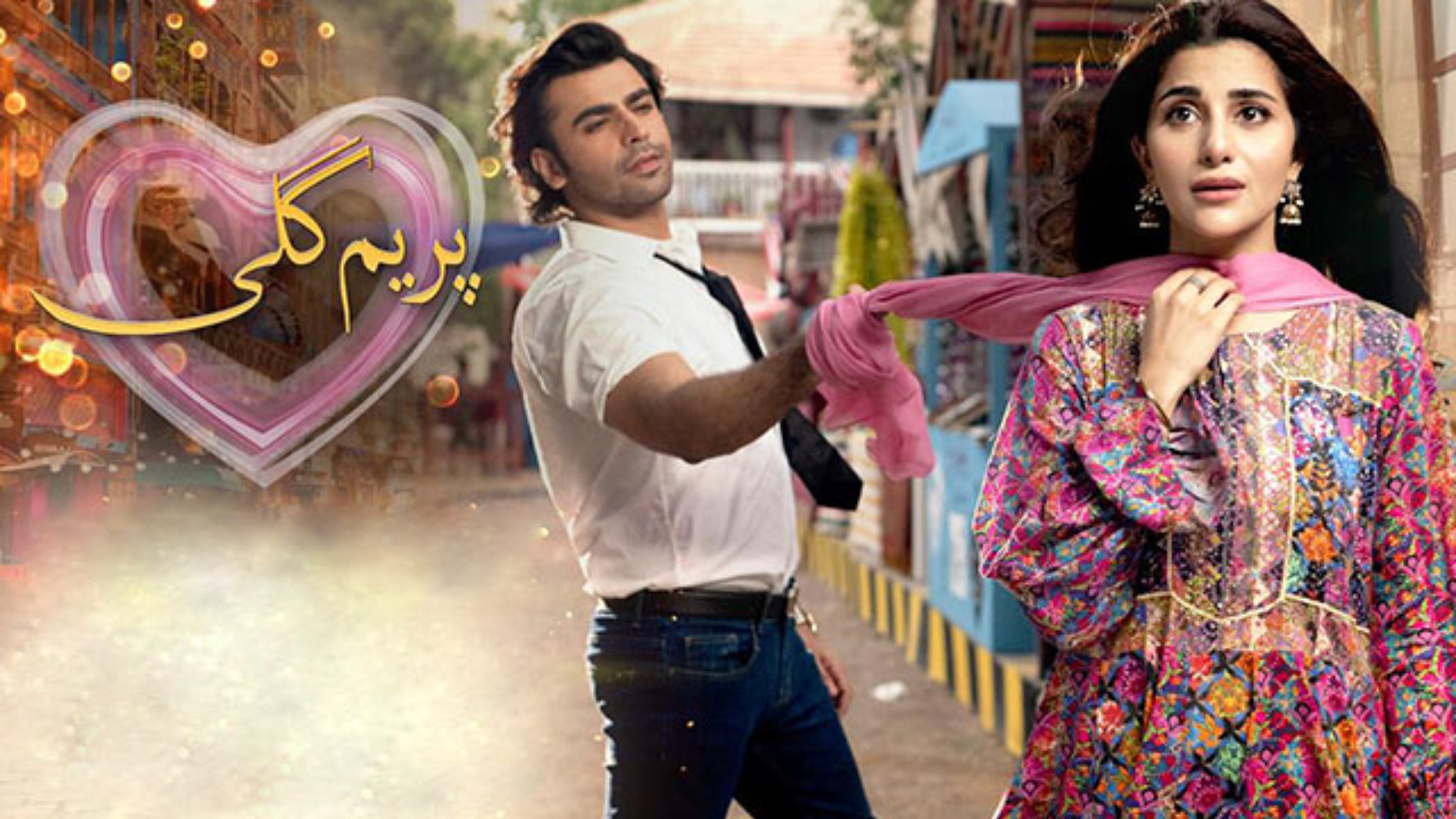 5 Things That Makes Prem Gali A Fresh Show On Our TV Sets! - Diva Magazine