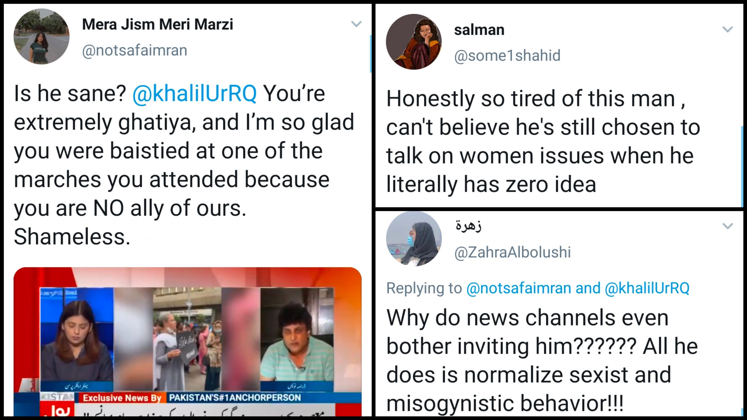 Khalil ur Rehman Qamar Wants To Know If Women At The Protests Had ...