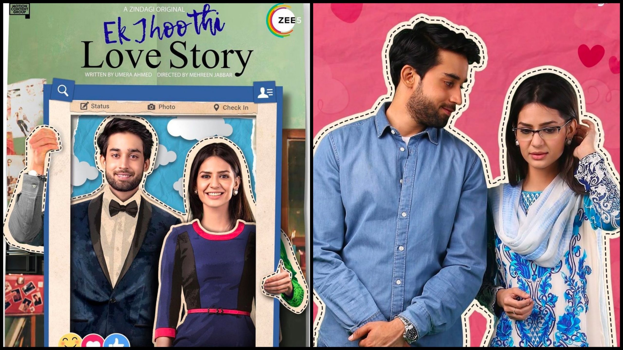 5 Reasons Why We Think Ek Jhooti Love Story Will Be A Hit In