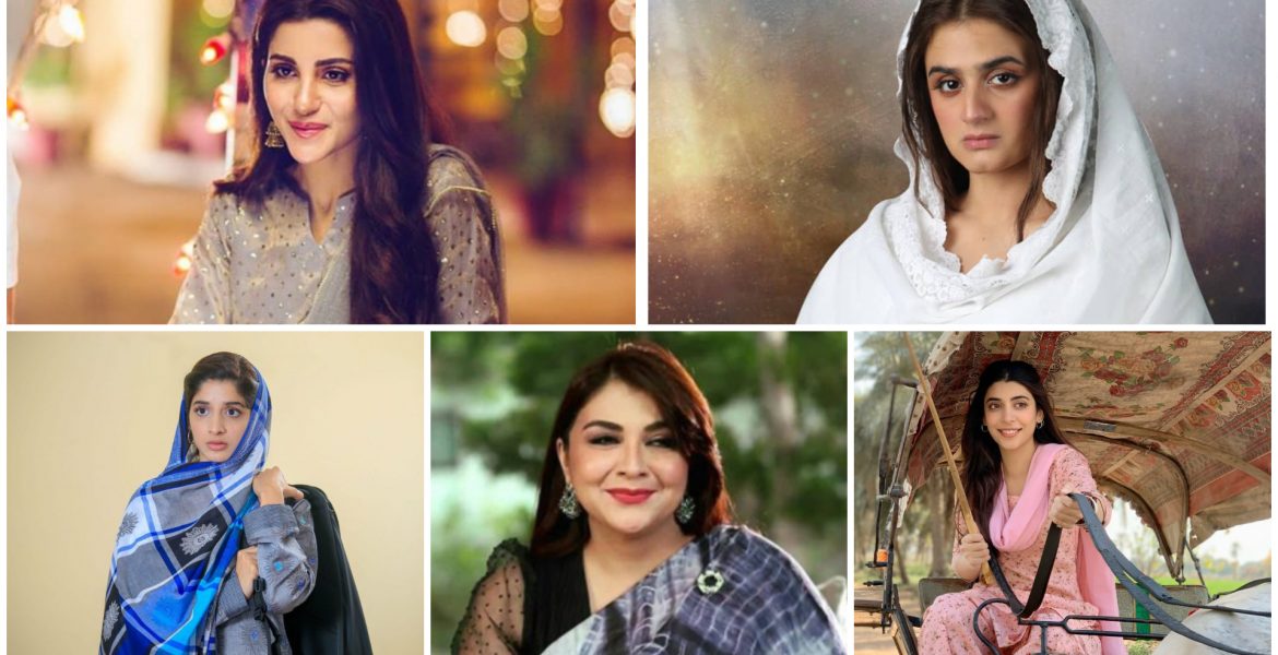 5 Pakistani Actresses We Cannot Stop Loving in Dramas of 2020! - Diva ...