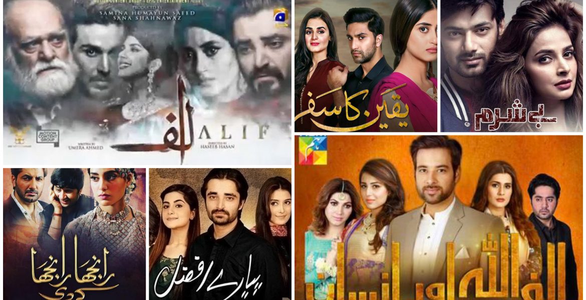 TV Talk 50 Highest Rated Pakistani Dramas On IMDB According To Fans 