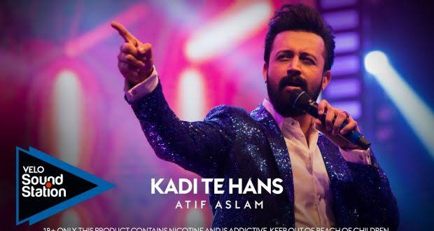 Atif aslam most discount viewed song on youtube