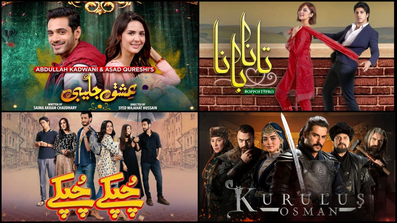 Dramas That'll Be Hitting Your TV Screens This Ramzan! Diva Magazine
