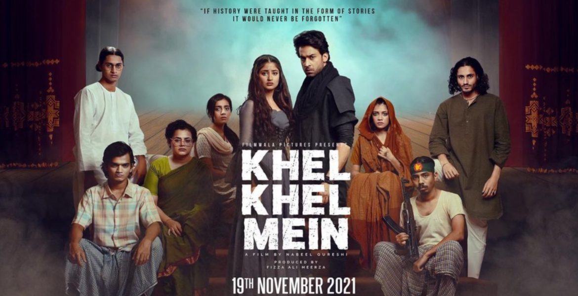 Khel Khel Mein 2024 Trailer Maddy Roselia