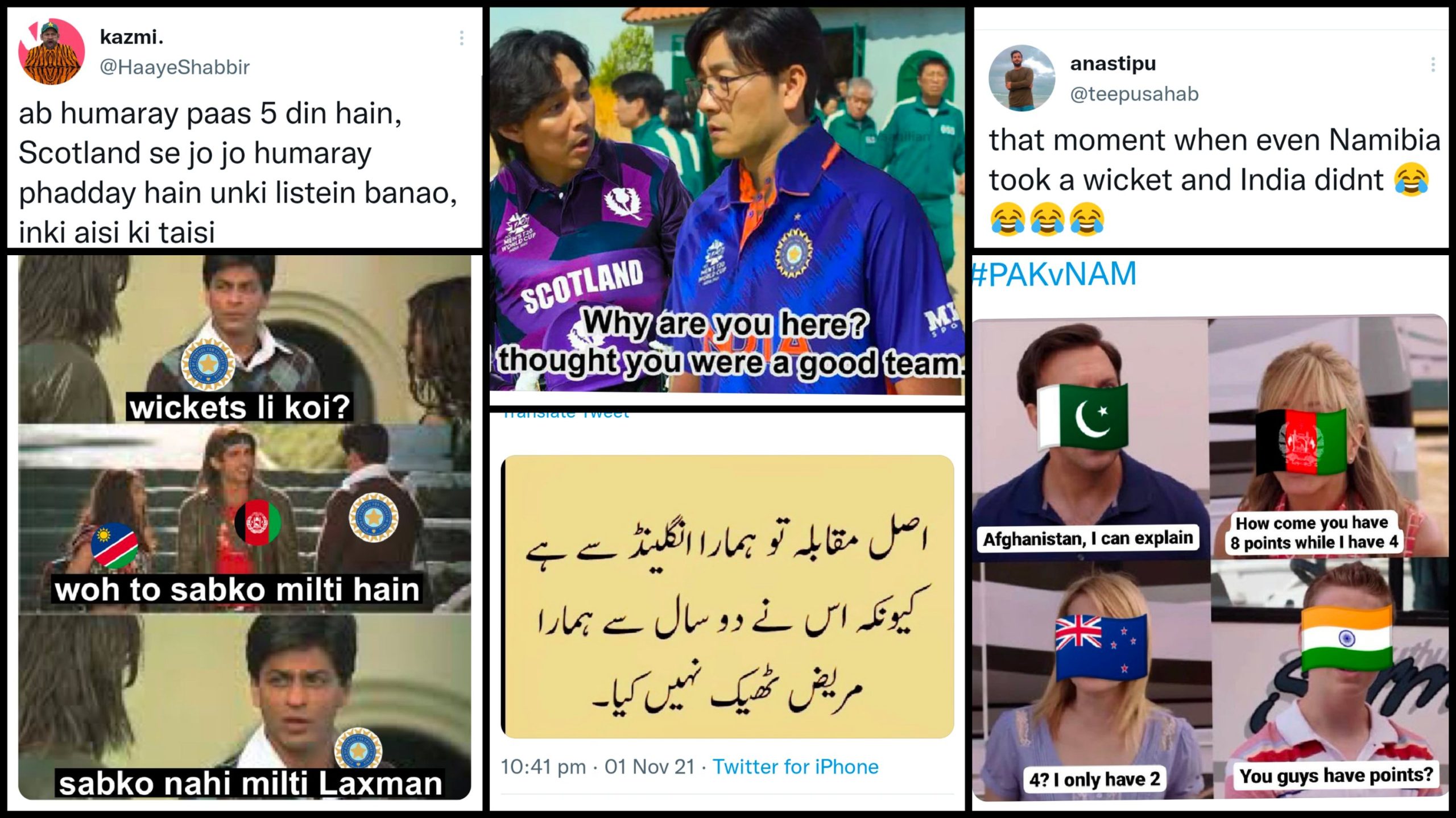 Pakistan Beats Yet Another Team At Cricket & Memes! - Diva Magazine